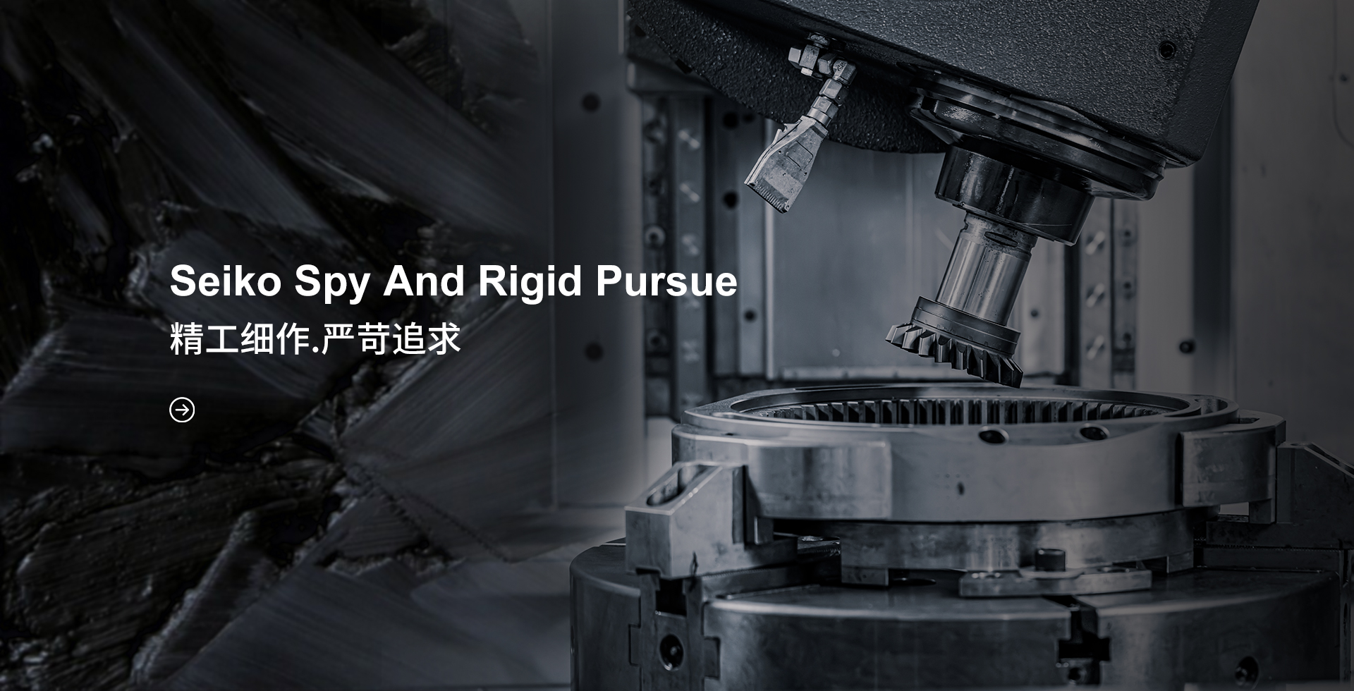 w66利来,龙门铣床生产厂家,数控龙门铣床厂家