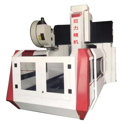 2018年版中國軋輥磨床行業市場研讨報告（簡略版）